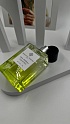 Парфюмерная вода Essential Paris Bois Imperial limited edition (100 мл)