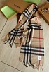Шарф Burberry Check premium 168x30 см - Beige