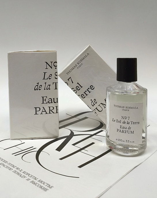 Парфюмерная вода Thomas Kosmala № 7 Le Sel De La Terre (100 мл)