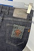 Мужские тёмно-синие джинсы Hermes