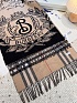 Шарф Burberry Stormy Knight premium 210x50 см