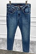 Мужские синие джинсы Tommy Hilfiger low-rise