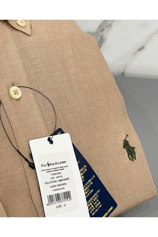 Бежевая рубашка Роlо Ralрh Lаurеnlogo-embroidered