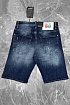 Мужские джинсовые шорты Dsquared2