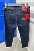 Мужские тёмно-синие джинсы Hugo Boss regular fit