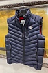 Мужской брендовый жилет Moncler тёмно-синего цвета