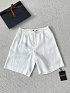 Льняные шорты белого цвета Zegna premium