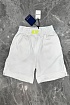 Мужские шорты Louis Vuitton Basketball Tailored Shorts - White