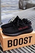 Кроссовки Adidas Yeezy Boost 350 v2 "Bred" Premium