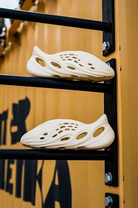 Кроссовки Adidas Yeezy Foam RNNR MXT "Sand"