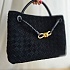 Замшевая чёрная сумка Bottega Veneta 30x23 см