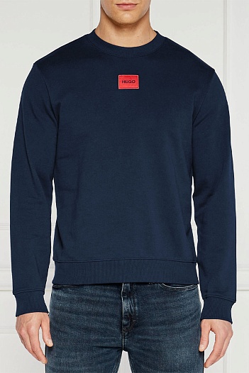 Мужской свитшот Hugo Boss Diragol - Navy   