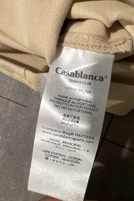 Белая футболка Casablanca Aiiiiiir logo-print