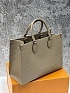 Женская сумка Louis Vuitton Onthego MM Premium 35x27x14 см - Brown
