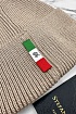 Шапка Stefano Ricci logo-embroidered - Beige