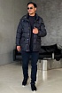 Мужской пуховик Moncler Chiablese - Navy