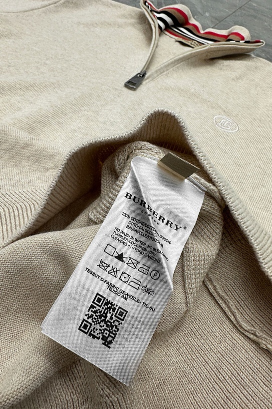 Мужской джемпер Burberry quarter-zip - Beige