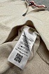 Мужской джемпер Burberry quarter-zip - Beige