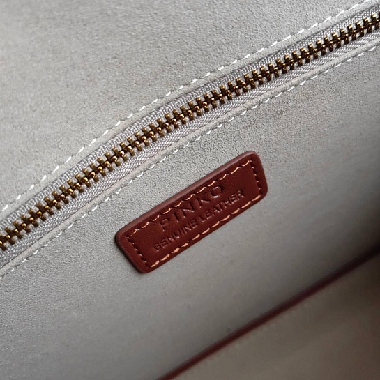 Джинсовая сумка Love Bag 21x12 см