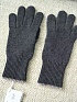 Кашемировые перчатки Brunello Cucinelli premium - Dark Grey