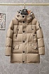 Мужской пуховик Burberry logo-patch - Brown