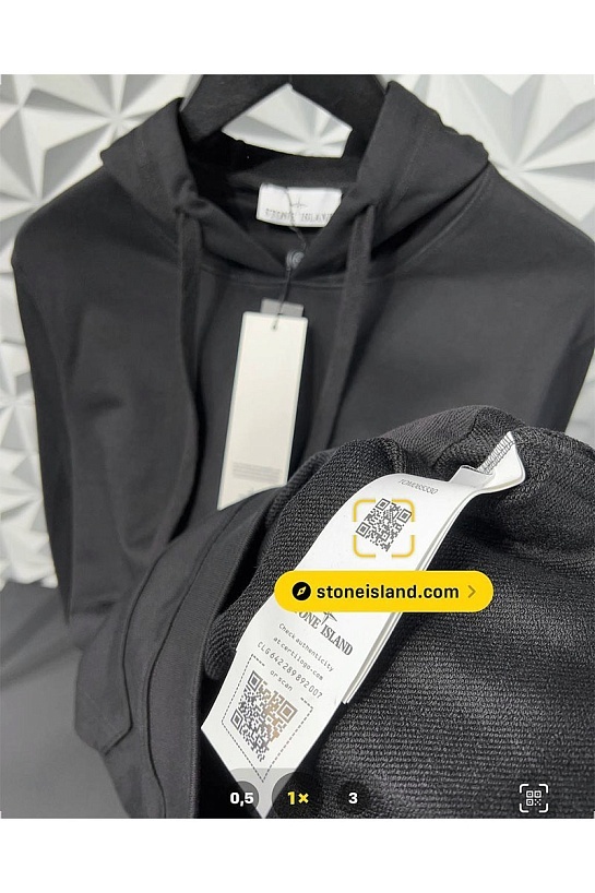 Мужское худи голубого цвета Stone Island Compass-patch
