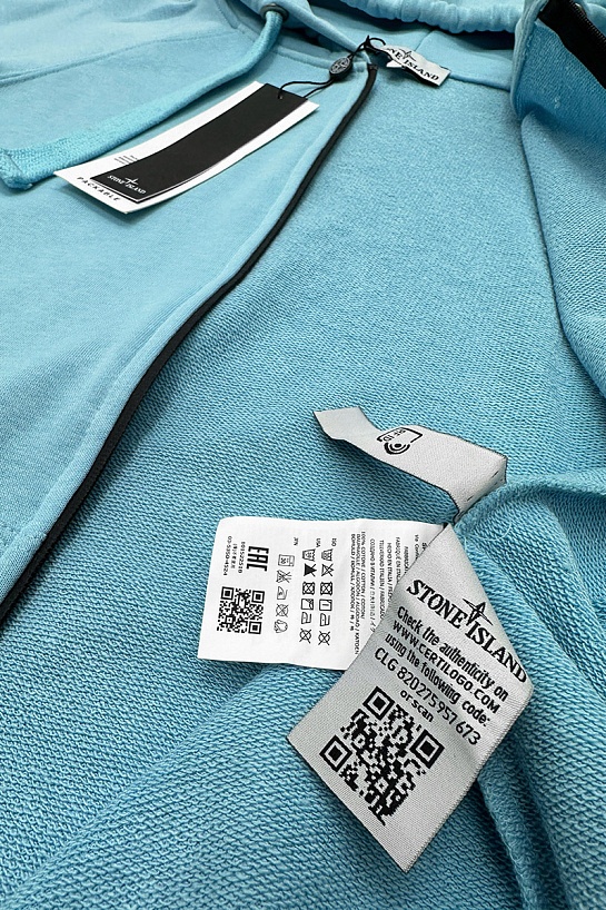 Голубая кофта на молнии Stone Island compass-patch