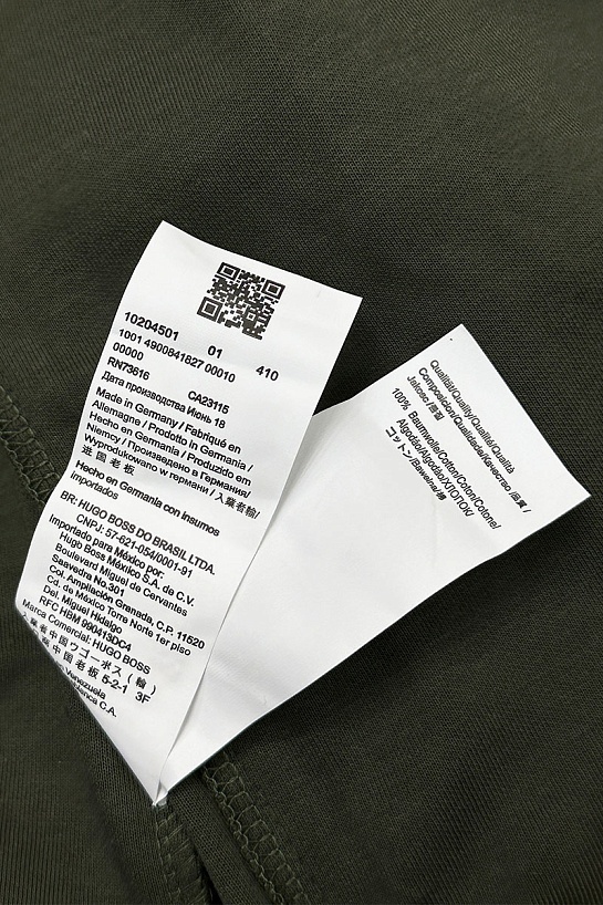 Кофта на молнии Hugo Boss logo-patch - Green