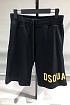 Чёрные мужские шорты Dsquared2 logo-print