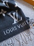 Шарф Louis Vuitton Reykjavik Gradient premium 200x48 см