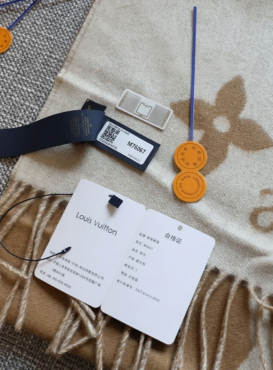 Шарф Louis Vuitton Reykjavik premium 191x45 см