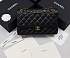 Кожаная сумка Chanel Classic Flap premium 30x20x9 см (8 расцветок)