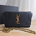 Кожаная сумка Yves Saint Laurent Kate 25x14 см