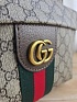 Рюкзак Gucci GG Ophidia Medium 38x33 см