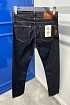 Мужские джинсы тёмно-синего цвета Polo Ralph Lauren regular fit