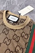 Оверсайз футболка Gucci GG jacquard - Brown