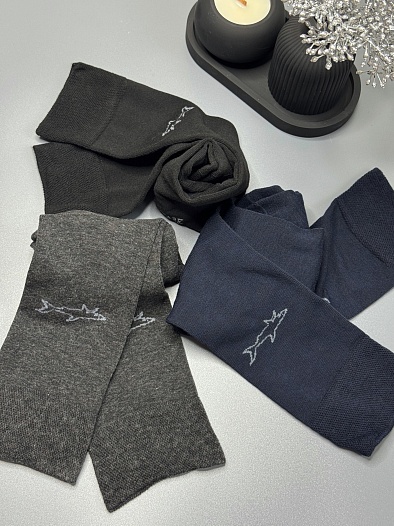 Комплект носков Paul & Shark   