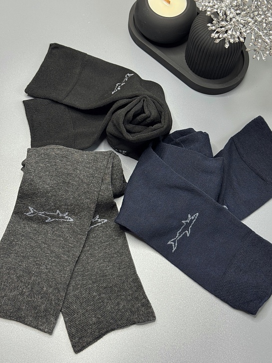 Комплект носков Paul & Shark