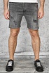 Джинсовые шорты Givenchy - Grey