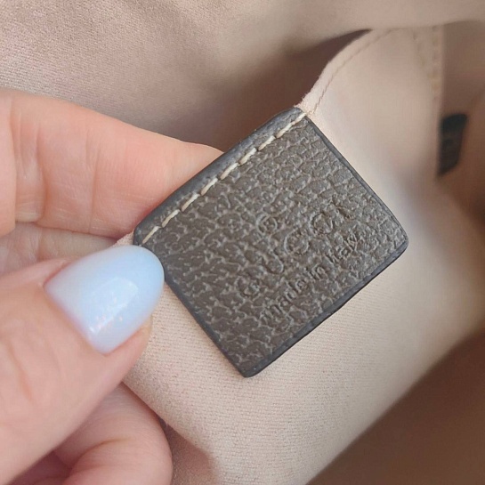 Сумка на плечо Gucci Ophidia GG 24x17 см