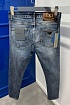 Мужские синие джинсы Calvin Klein logo-plaque