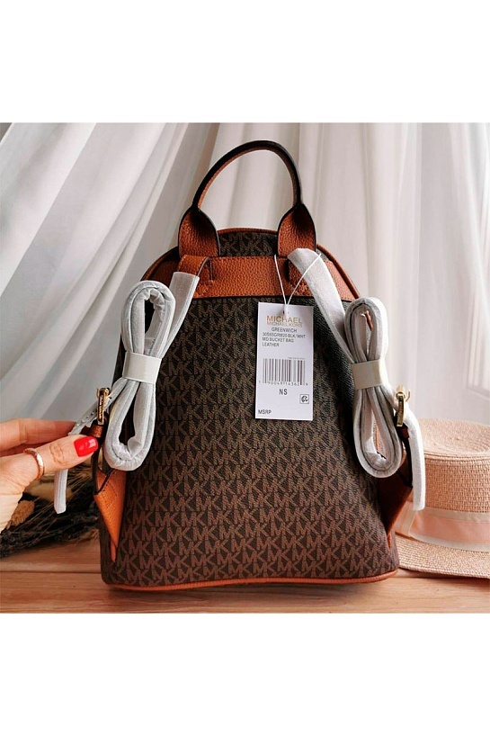 Коричневый рюкзак Michael Kors Abbey Medium Signature 29x25 см