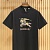 Мужская чёрная футболка Burberry Equestrian Knight