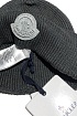 Мужская брендовая шапка Moncler тёмно-серого цвета
