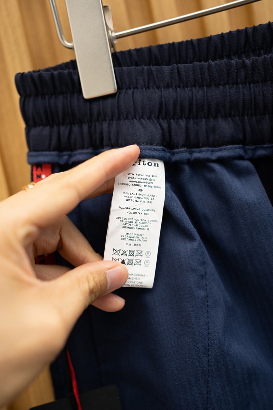 Мужские тёмно-синие брюки Kiton Premium