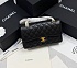 Кожаная сумка Chanel Classic Flap premium 23x14x6 см (7 расцветок)