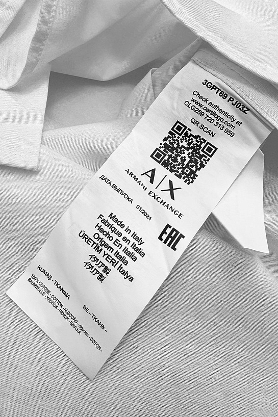 Мужская белая рубашка Armani Exchange