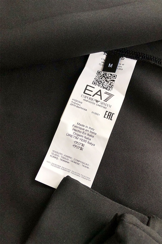 Мужские штаны Emporio Armani 7 Natural Ventus - Black