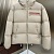 Мужской пуховик Prada Linea Rossa - Beige