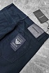 Мужские тёмно-синие джинсы Emporio Armani